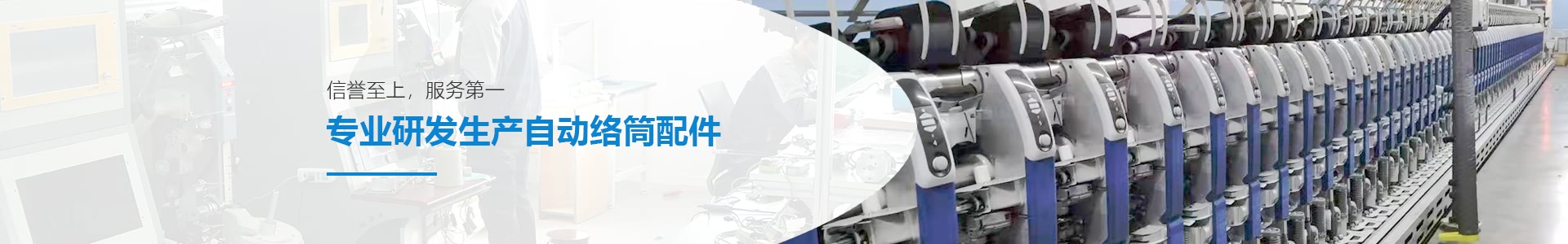 kaiyun·开云(中国)官方网站,kaiyun.com展示